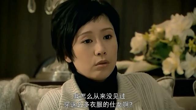 原创十年后再看蜗居里的海萍欲望太强的女人终将害人害己