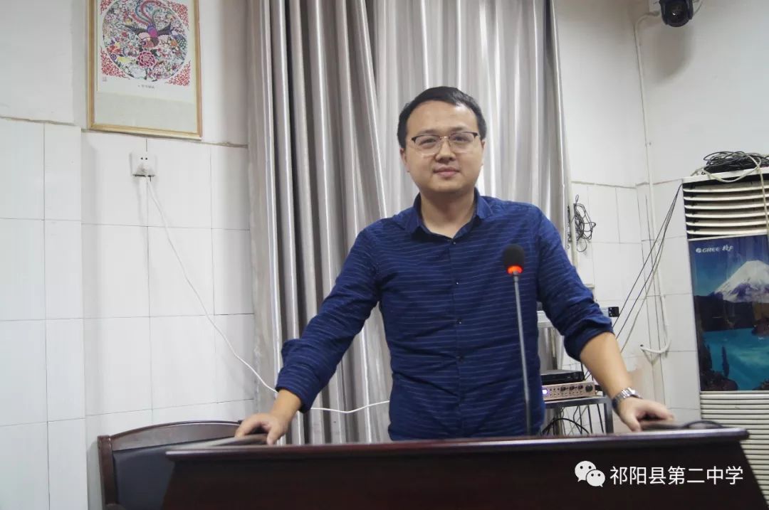 祁阳二中2019年下期班主任工作案例交流活动暨师徒结对