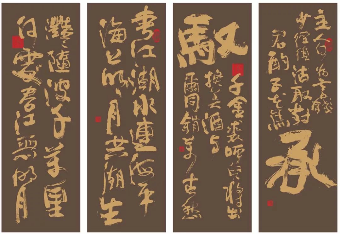 {白墨研字} 这是一次书法与空间结合的应用盛宴