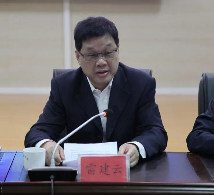 柘荣县召开认罪认罚从宽制度实务研讨会