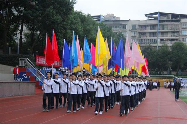 四川省邻水实验学校举办2019中学生田径运动会(图2)