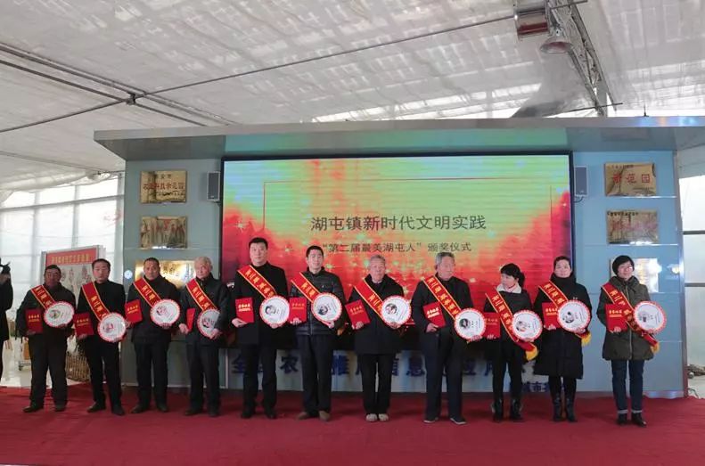 肥城湖屯镇:新时代文明实践引领乡村文化振兴