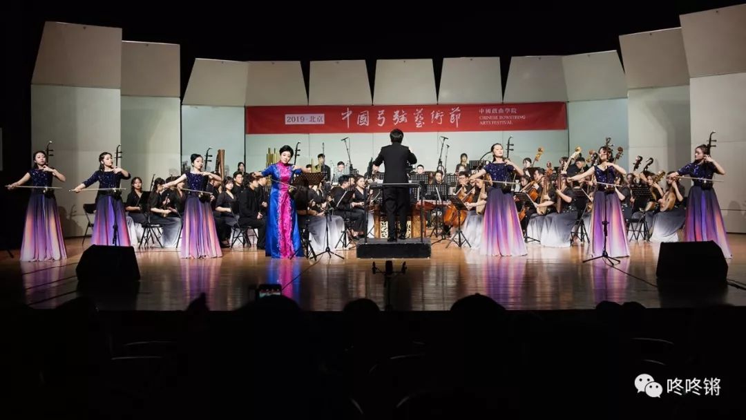 宋飞《我的祖国》二胡演奏:宋 飞板胡演奏:牛长虹京胡演奏:王彩云17日