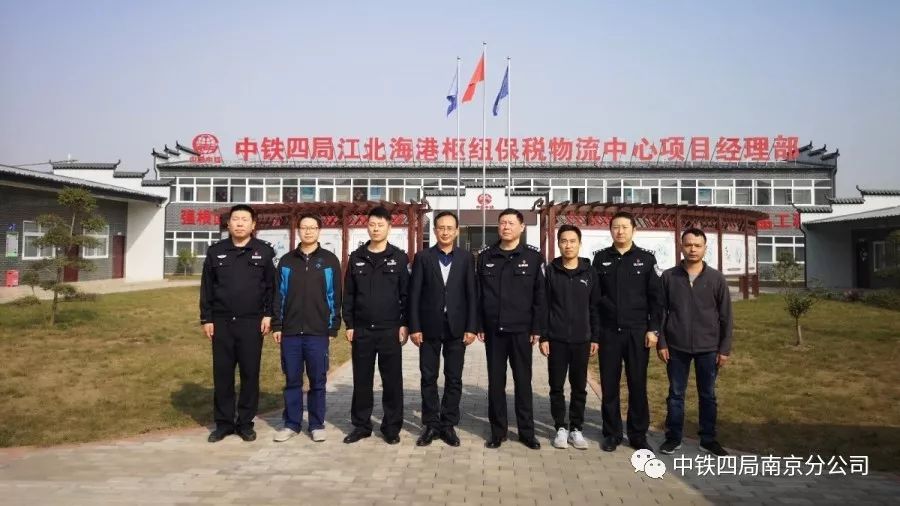 月4日,南京南部新城管委会常务副主任黄颖到南部新城项目检查指导工作