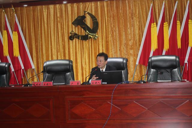 开阳县人民检察院检察长卢勇作预防职务犯罪专题讲座