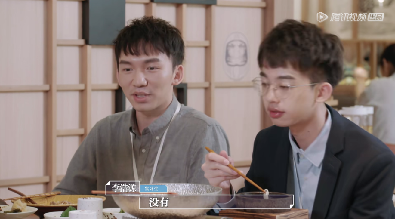 原创心动的offer何运晨李浩源秀智商的场面太帅气让人好想嫁