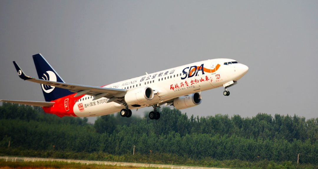 齐鲁壹点丨一架飞机承载的希望