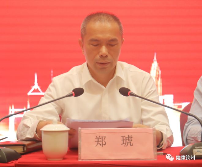 会上,郑琥提出了以下几点要求 一是进一步提高政治