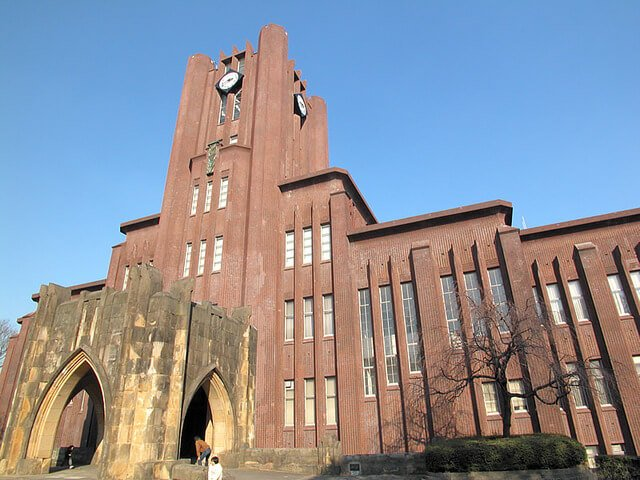 日本国立大学学费涨价增收的学费将用于何处