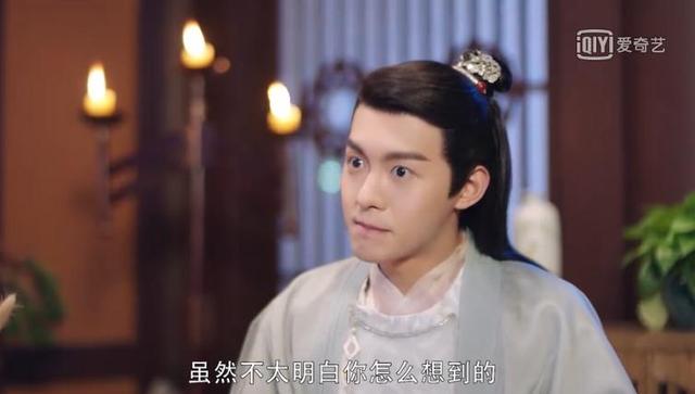 这位小海同学一脸呆萌,天天被王陆忽悠的一愣一愣的.