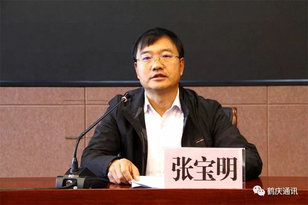 鹤庆县举办2019年中船集团帮扶村社区党组织书记不忘初心牢记使命主题