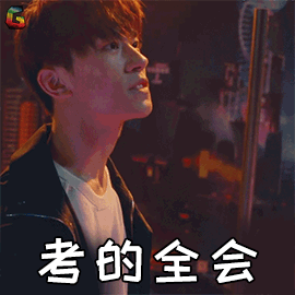 期中考试后,一定要做这3件事,不然就白考了!