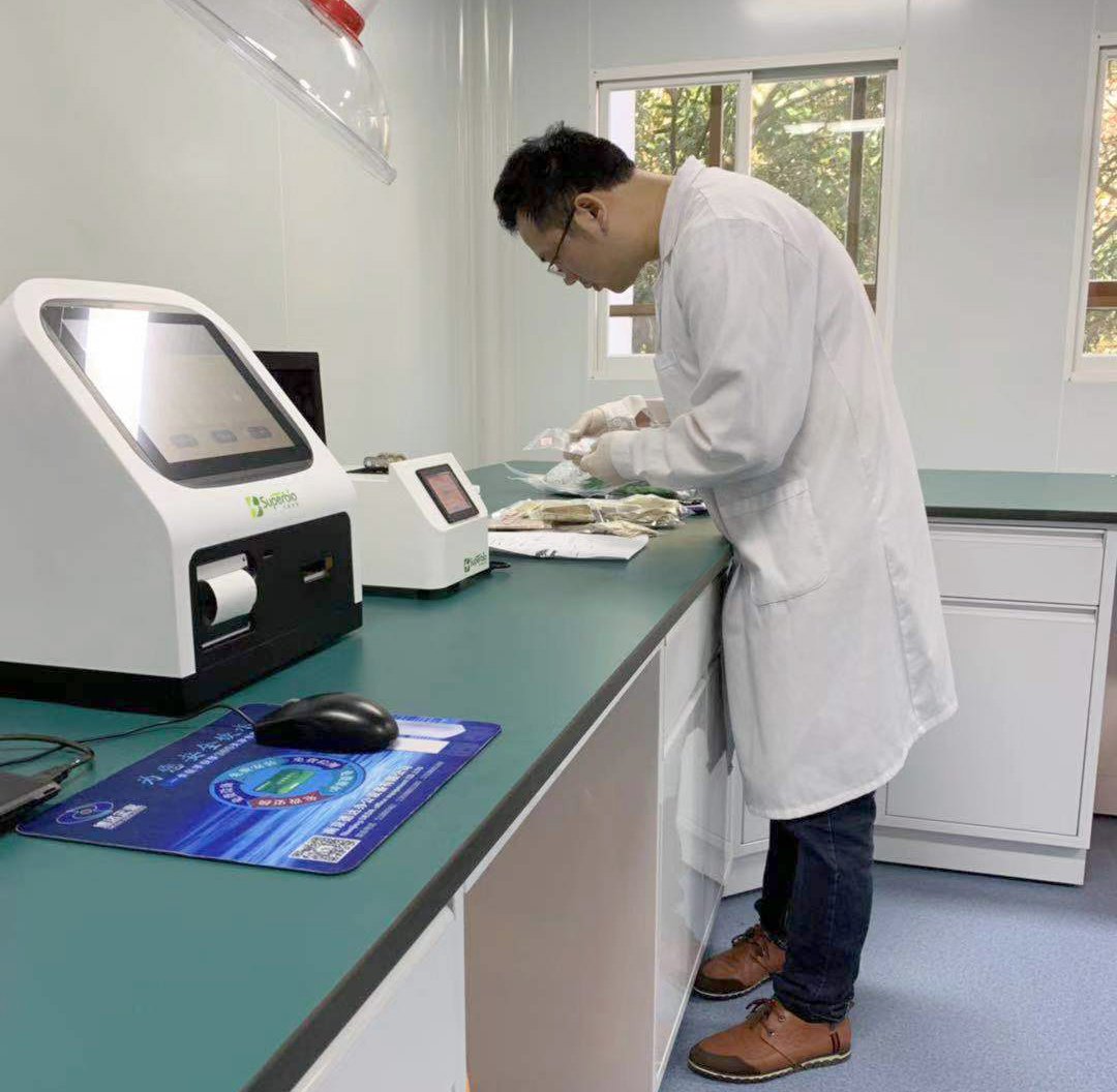 苏博股份贵州医科大学法医学院交流探讨毛发毒品检测技术