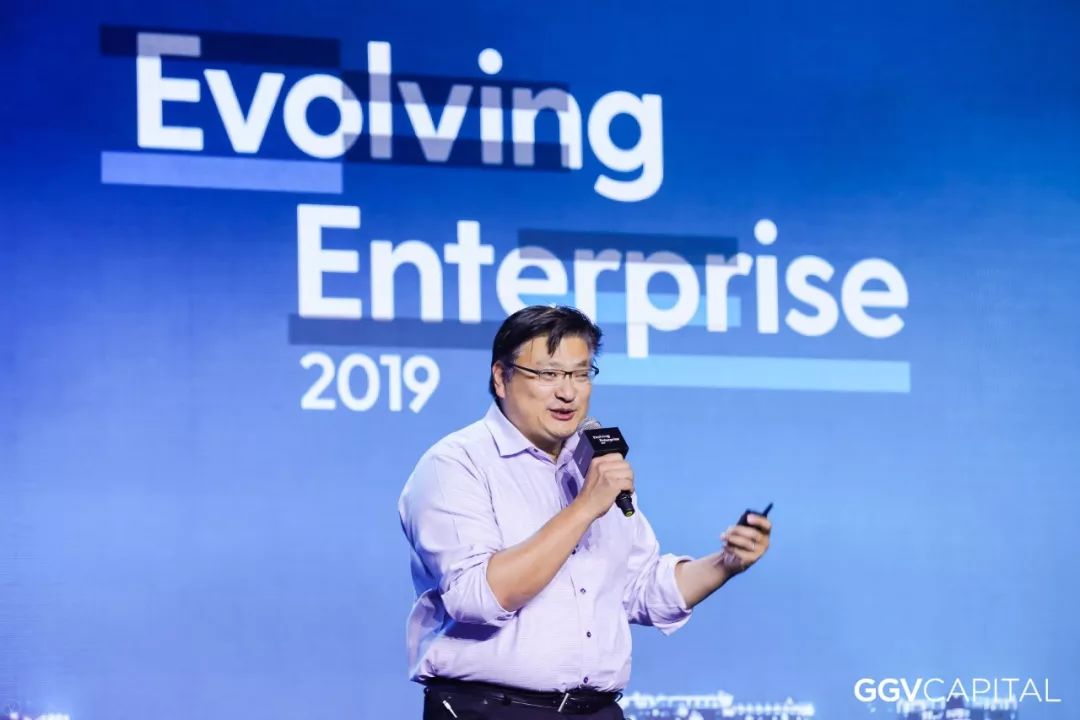 ggv纪源资本19年:62亿美金,36个ipo,下一波丰收在企业服务