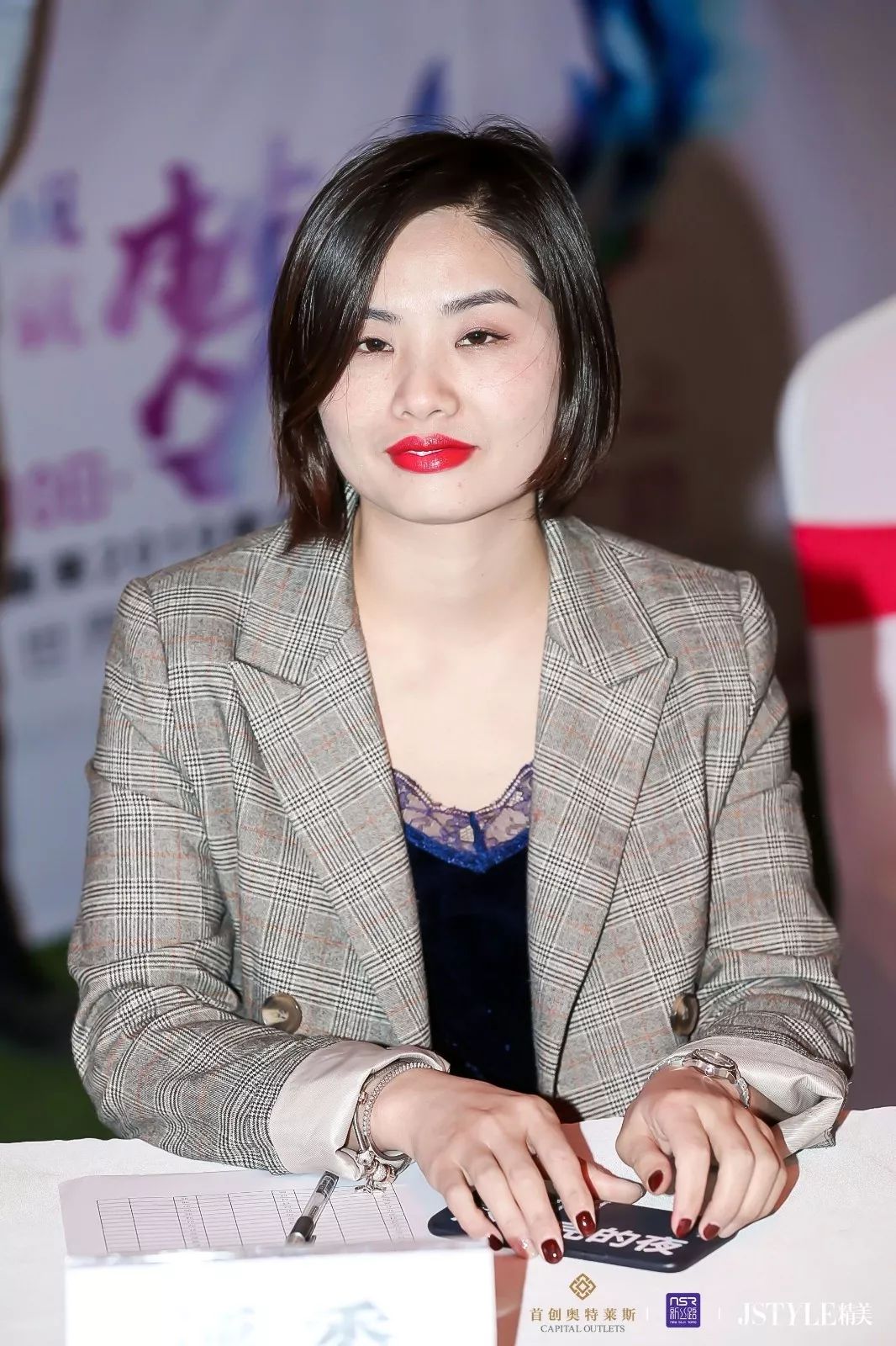 新丝路模特经纪有限公司总经理,新丝路首席经纪人卓凡老师初赛评委