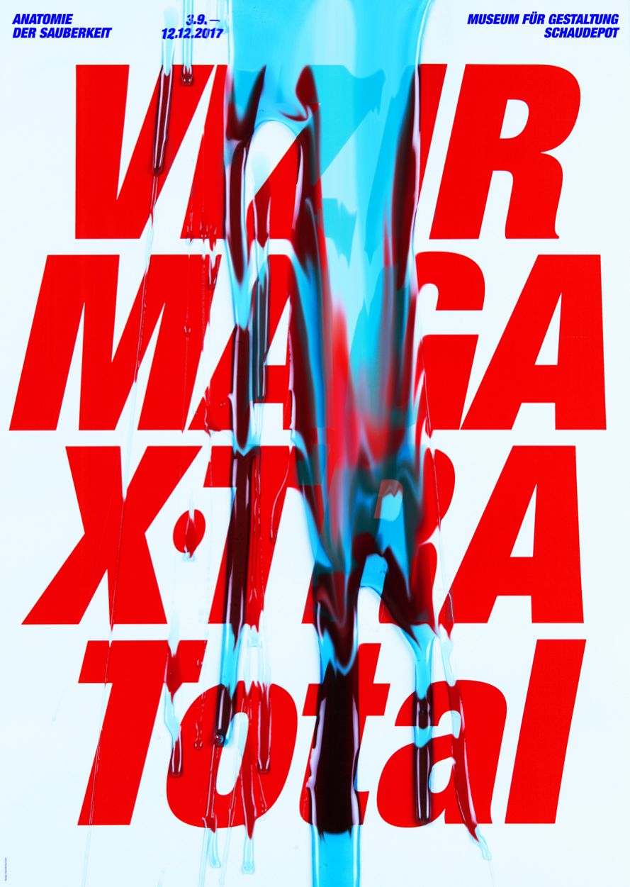 主办单位中国美术学院中国美术学院上海设计学院中国美术学院创新设计