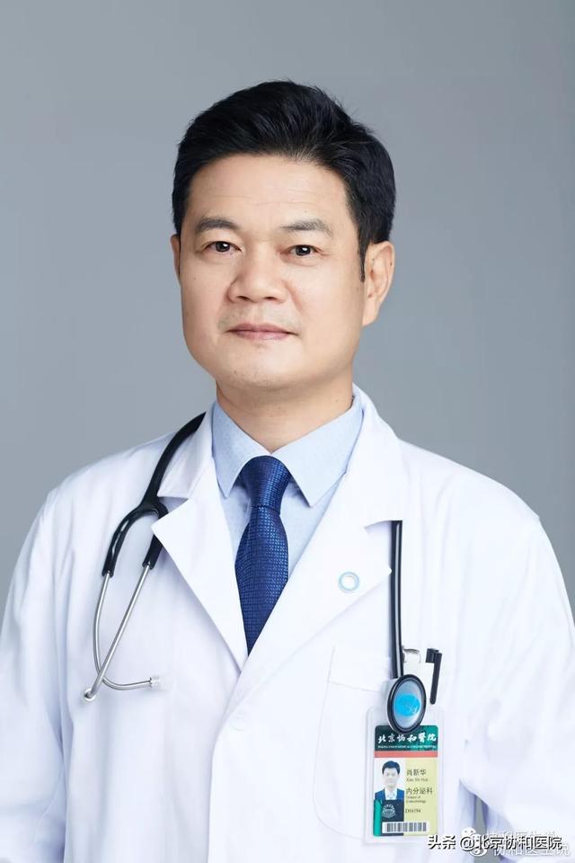 联合国糖尿病日 | 您真的了解糖尿病吗?协和医生带您走出"甜蜜误区