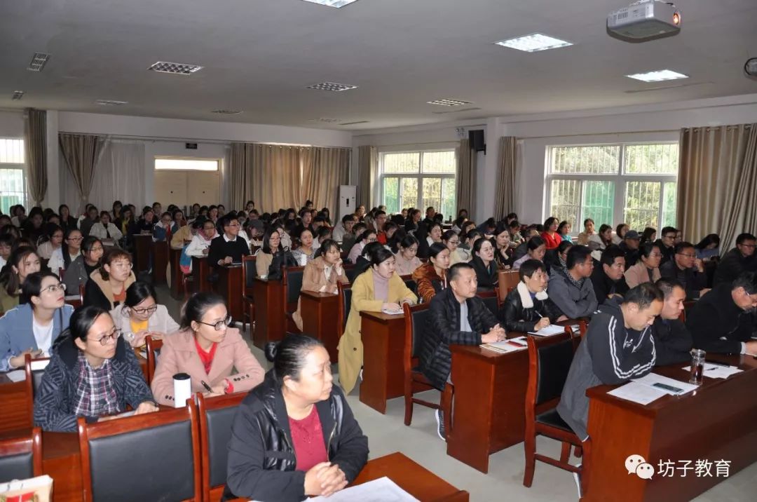 教育动态 | 2019年坊子区聘教师合同签订会议顺利召开