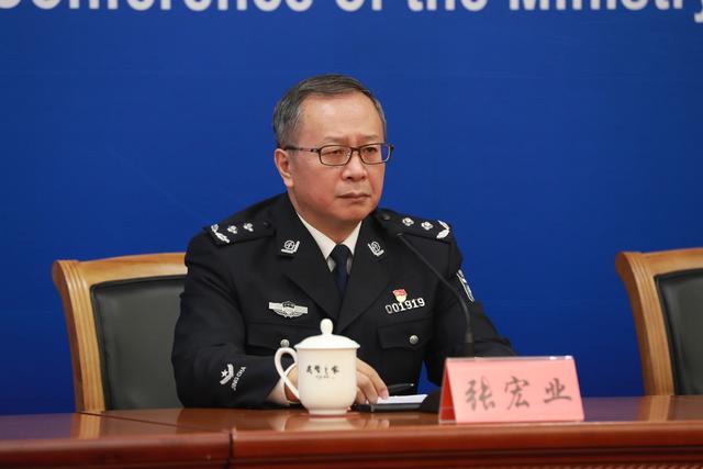 公安部网络安全保卫局巡视员,副局长张宏业:感谢这位记者的提问.