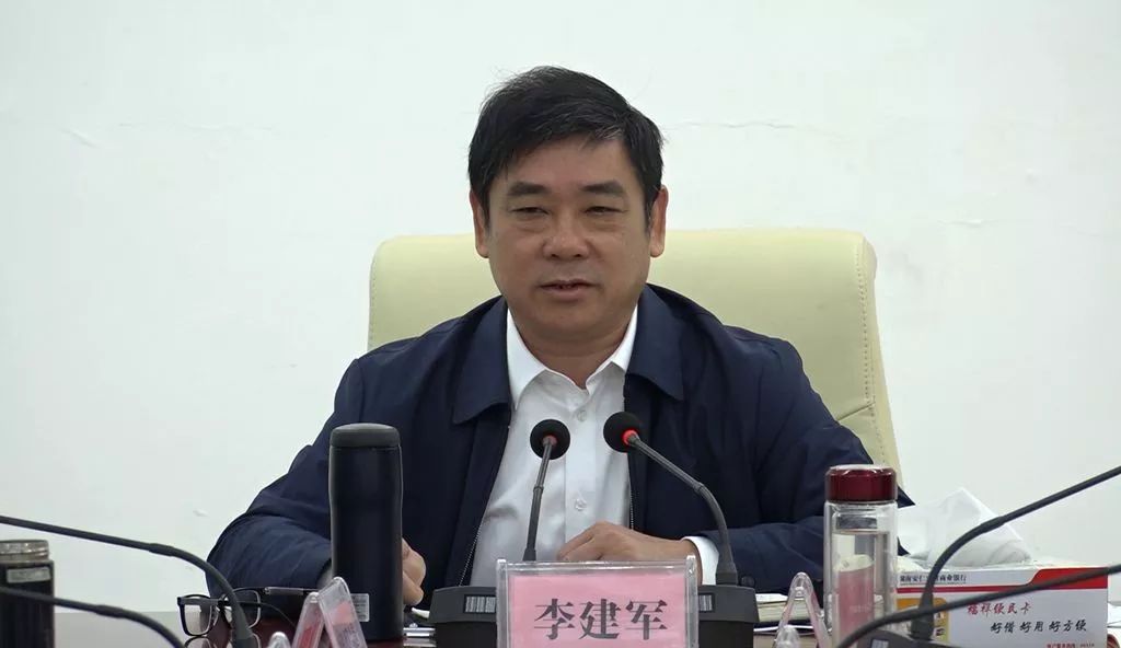 会上,宣读了《湖南省人民政府办公厅关于开展省政府2019年重点工作真