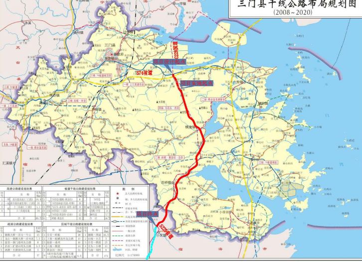 规划省道鄞州至玉环公路是我省一条纵向干线公路,纵贯浙江省东部沿海