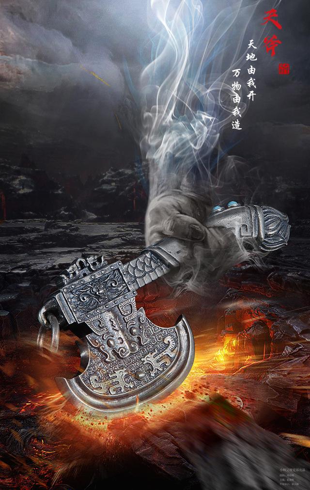 葫芦英雄虎嗅蔷薇忠孝仁义天 工 精 制 奖一念之间天 工 奖正义之剑