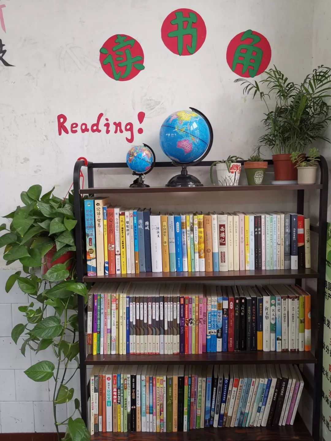 最美图书角书香满校园全州县第二中学高中部开展最美图书角评比活动