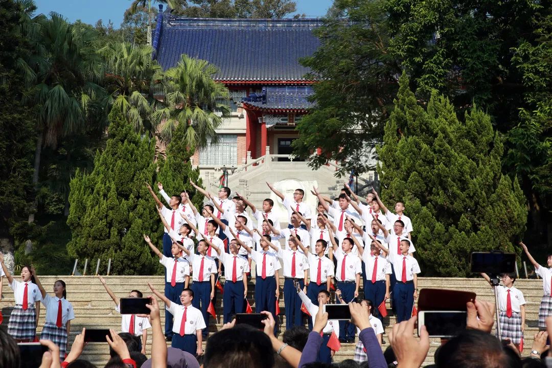 春风拂槛,清北欢歌,教育创新,中山纪念中学建校85周年庆