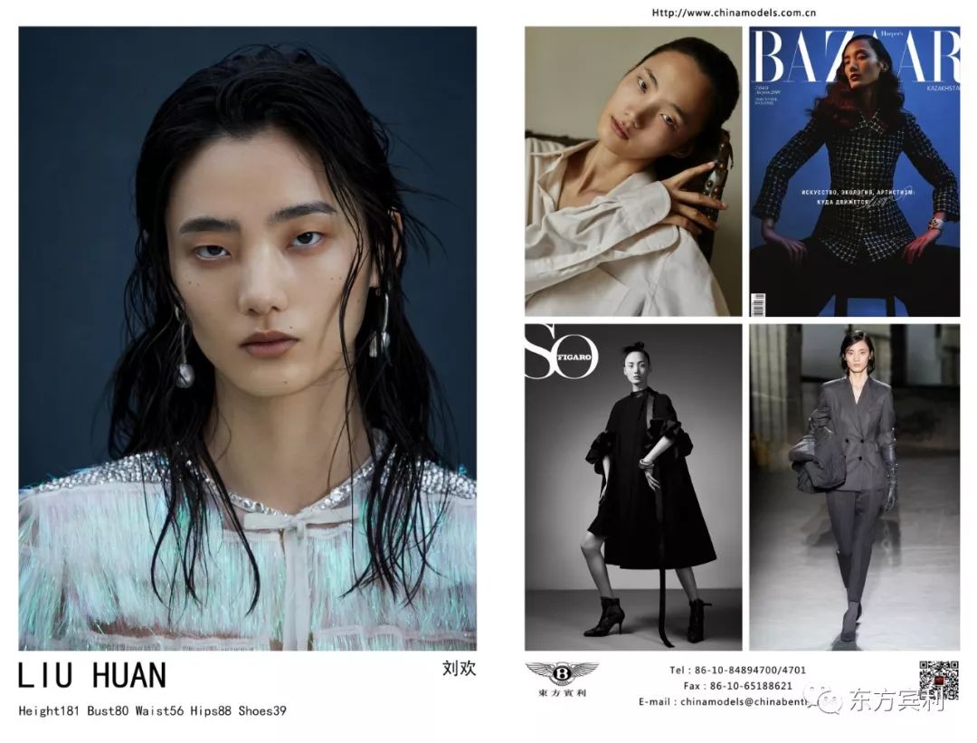 li李雨峰李雨峰@一川星辉--刘欢#华为mate30#系列5g版和他们一起去