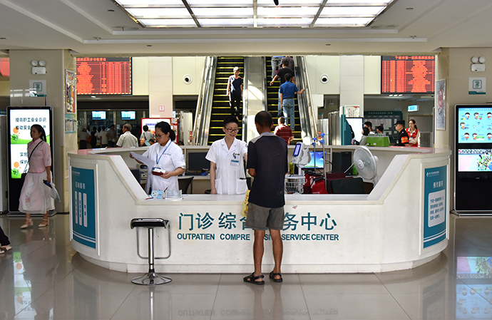 宁波慈溪龙山医院风貌拍照