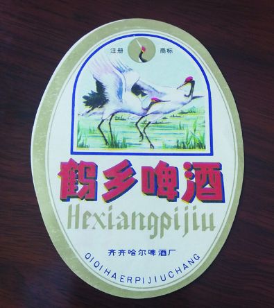 齐齐哈尔这款50多年历史的啤酒汇聚了鹤城几代酿酒人的心血