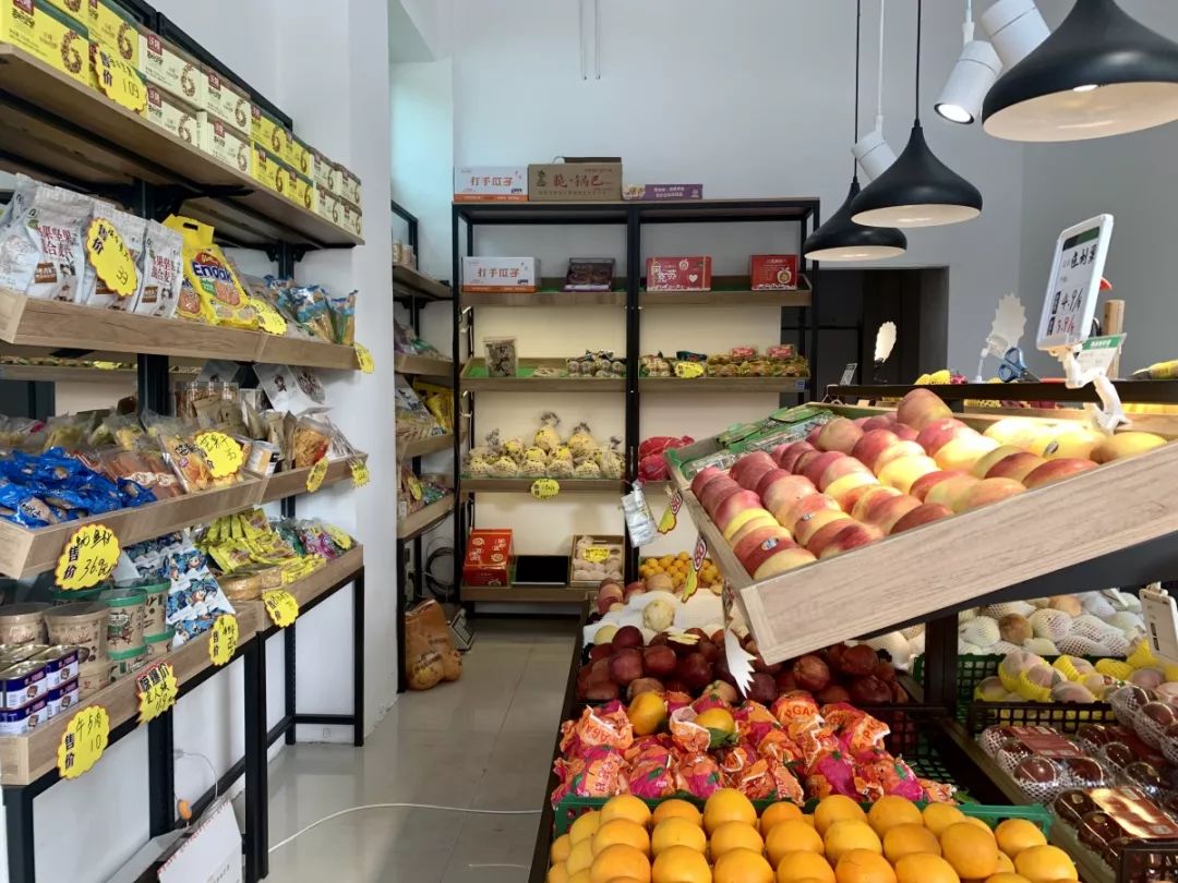 互联网水果店来丰润啦霸占水果界的新鲜c位众多吃货圈为它打call