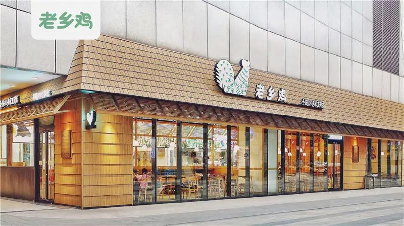 中式快餐门店图片