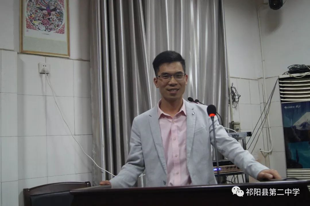 祁阳二中2019年下期班主任工作案例交流活动暨师徒结对