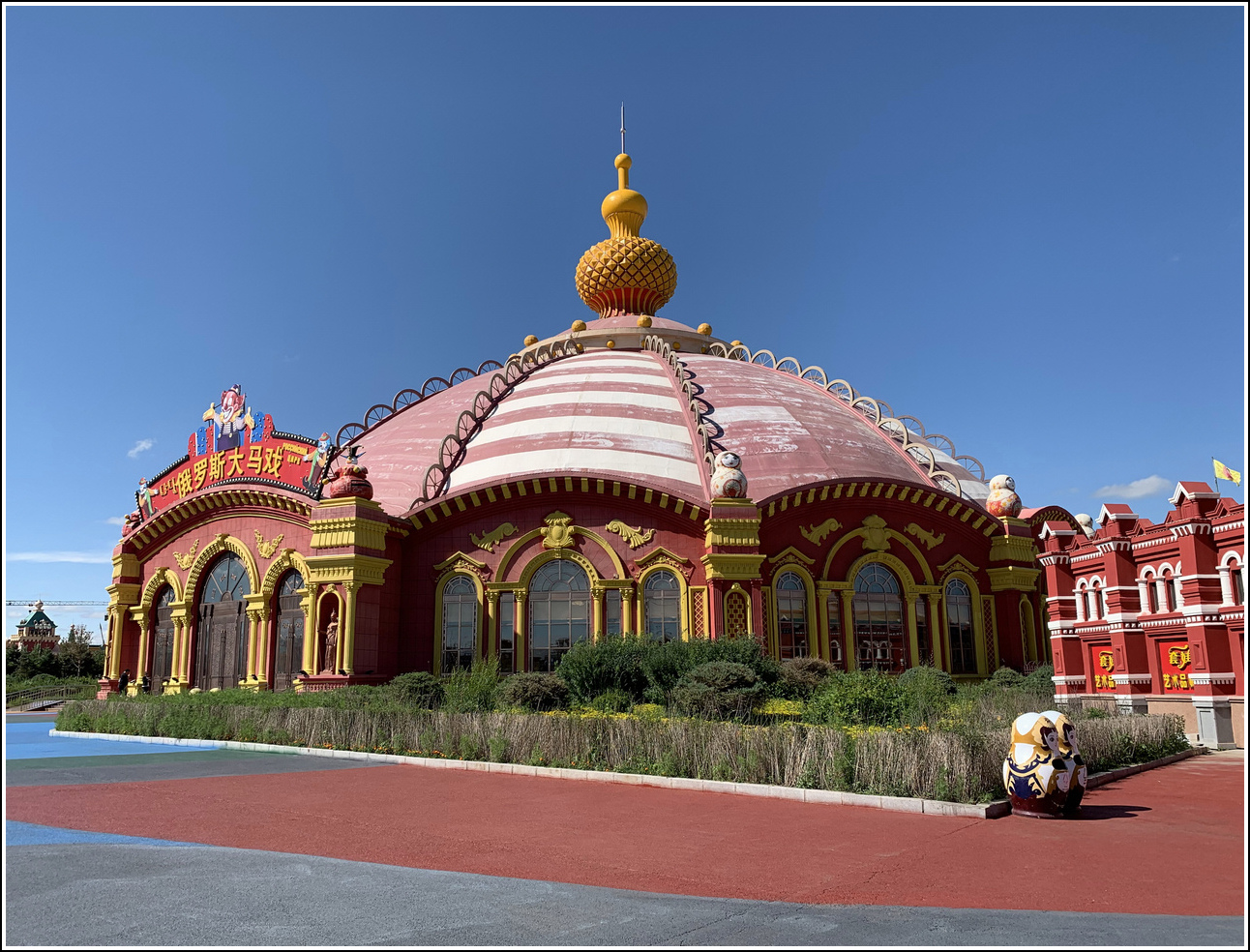 多姿多彩满洲里