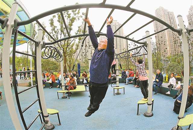 主城50块边角地已成休闲健身好去处