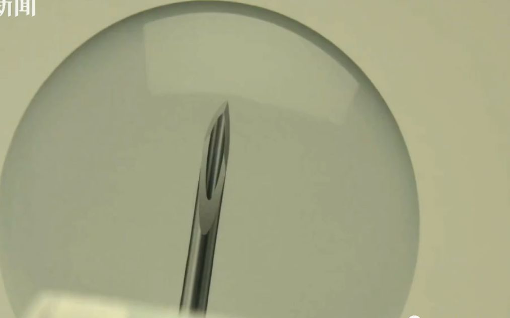 18毫米,长3毫米的世界最细针头是怎么做出来的?