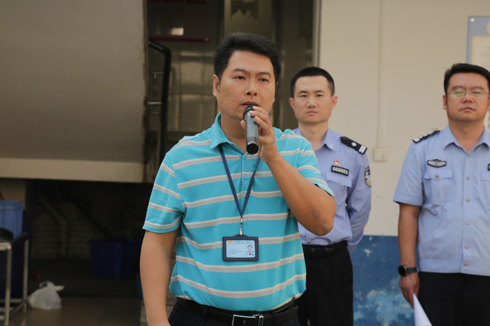 深圳市松岗派出所辅协警落格仪式正式启动