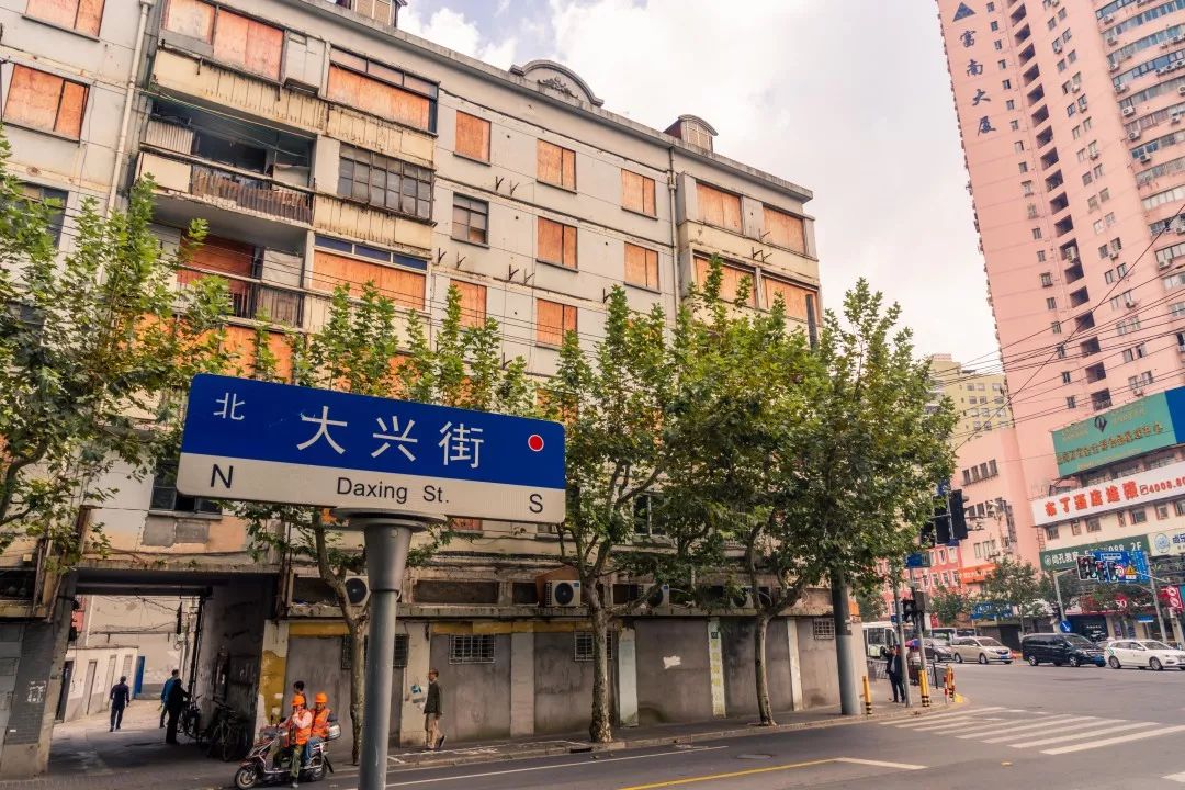 大兴街,建成于1908年,曾联结上海县城与旧南火车站,是清末明初出名的