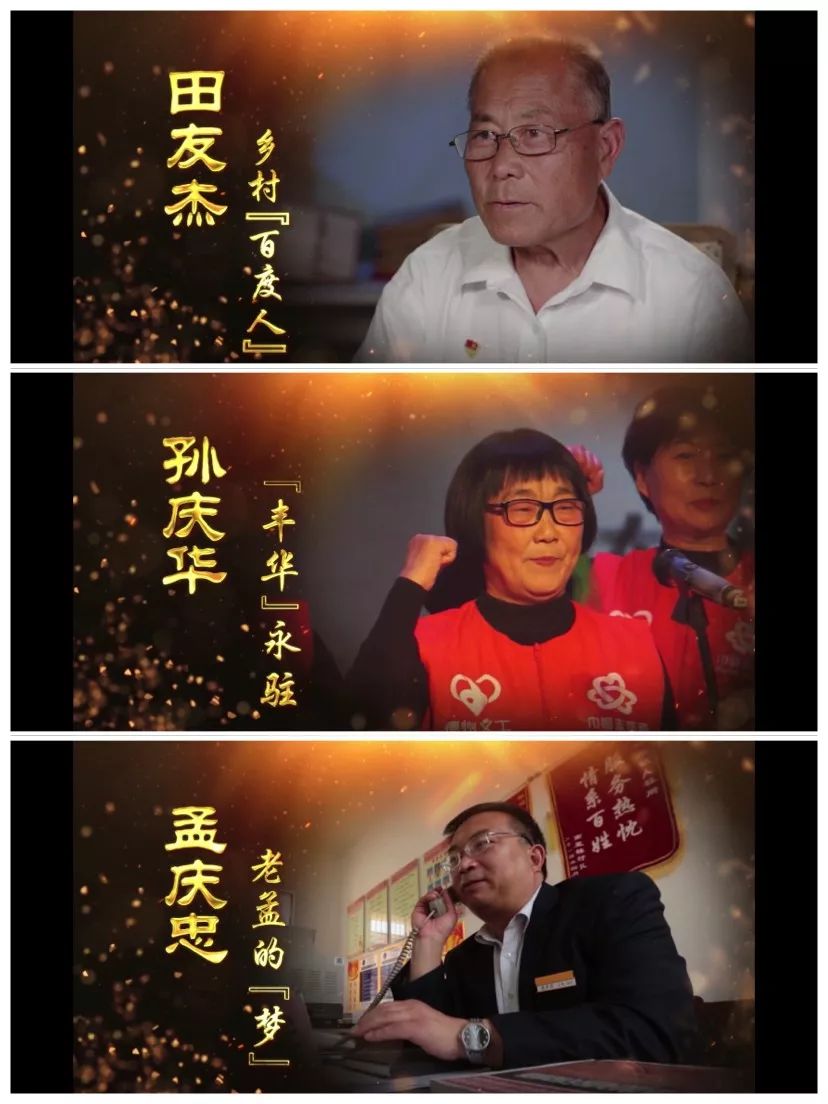 不忘初心牢记使命我处各党支部分别组织党员同志观看