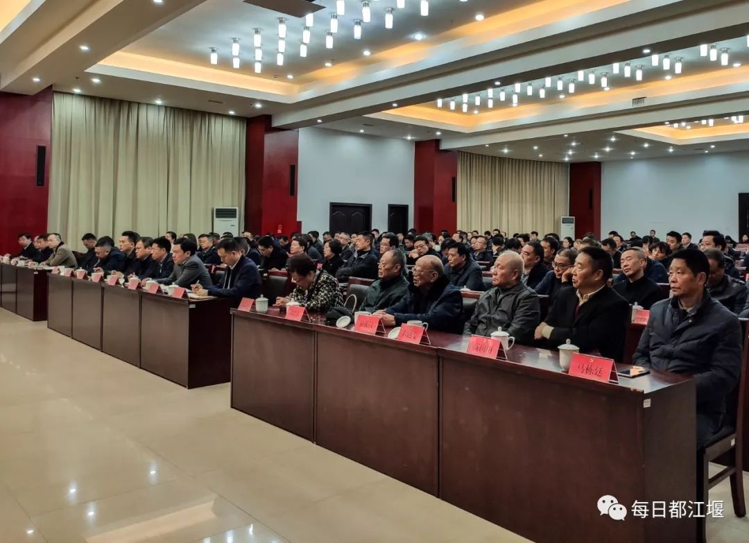 李云同志任中共都江堰市委书记