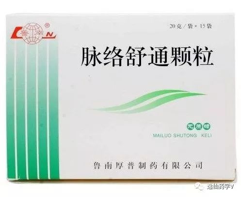 用于治疗下肢静脉曲张的十种药物