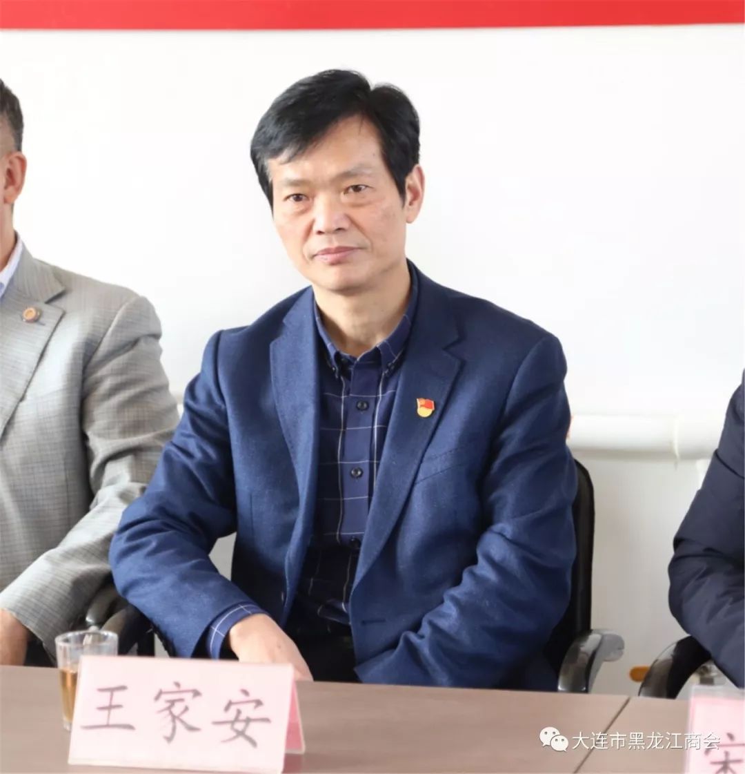 市直机关工委王家安委员王家安委员表示,于来水同志