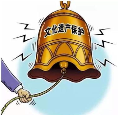 马栏嘴遗址被列为全国重点文物保护单位