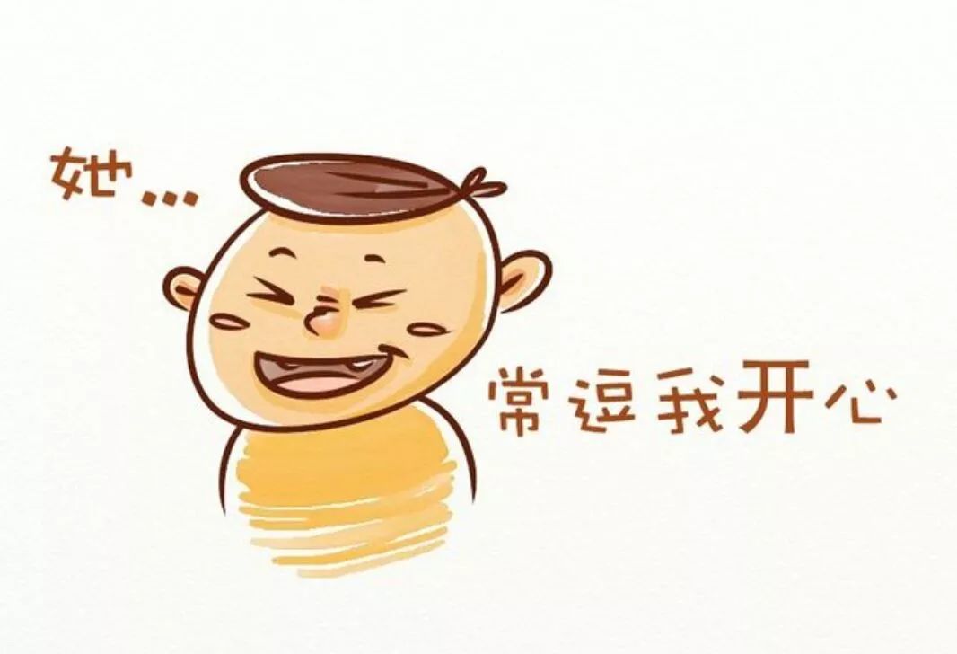 家长微课堂我永远爱您