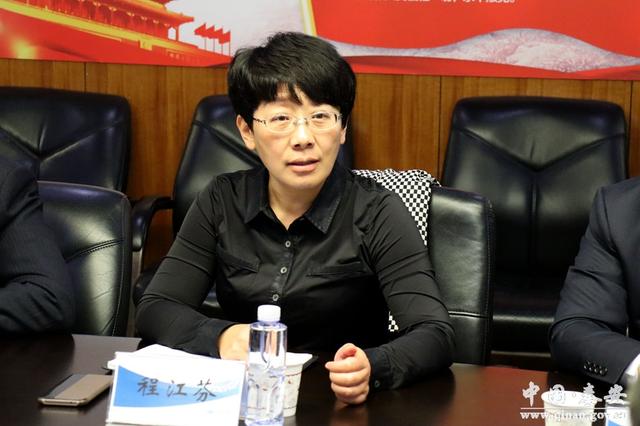 程江芬带队赴太平洋保险公司上海总部考察