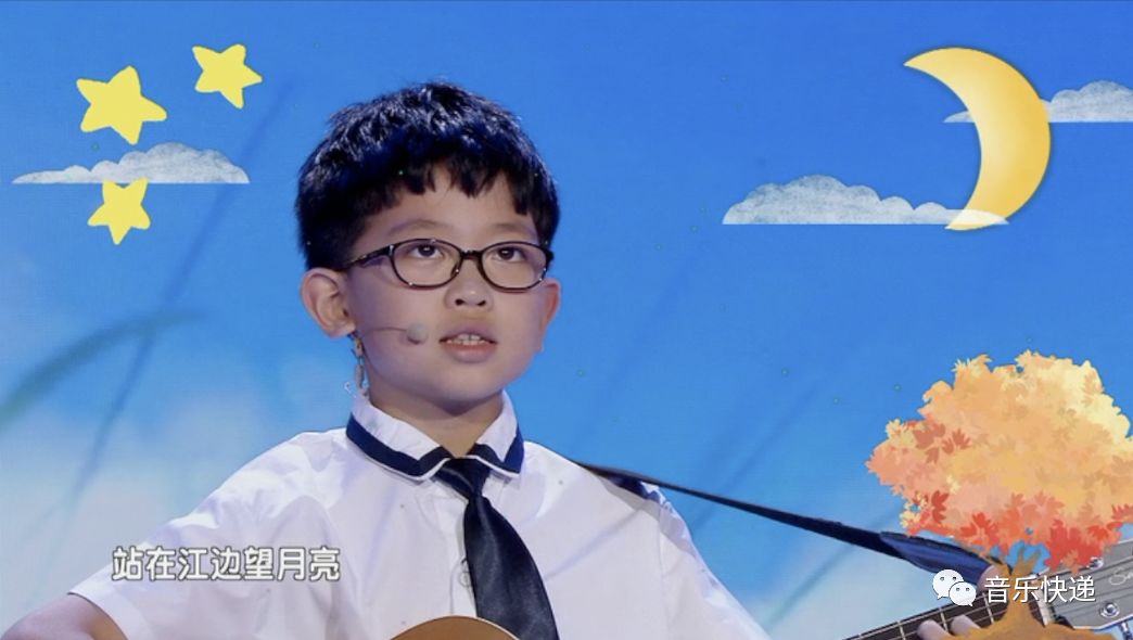 演唱:刘峄松6,歌曲《月亮粑粑》演唱:庄智博5,歌曲《爸爸妈妈听我说》