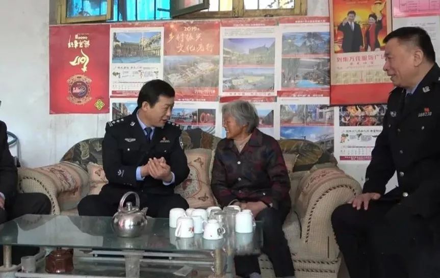 死刑执行聊城一男子与同村女子杀死其丈夫
