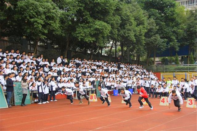 四川省邻水实验学校举办2019中学生田径运动会(图8)