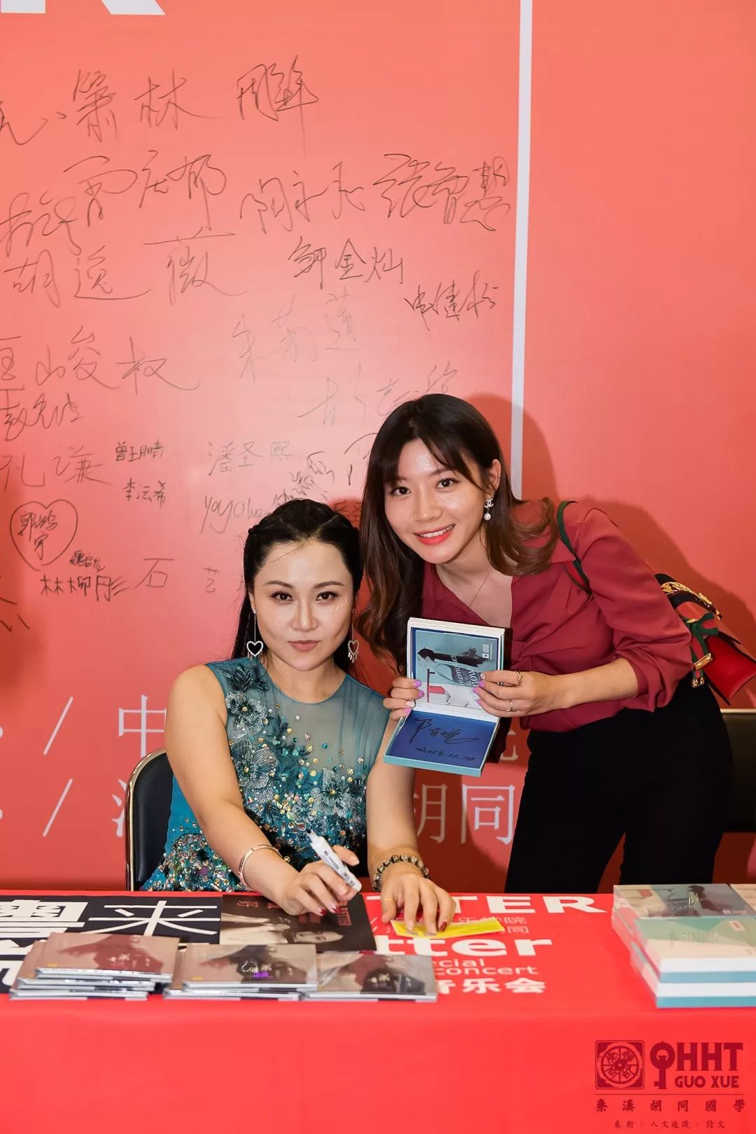 笛箫皇后陈悦深圳专场音乐会圆满落幕 | "粤来悦好"_邹金灿